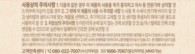 상품 이미지2