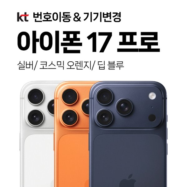확대된 대표 상품이미지1