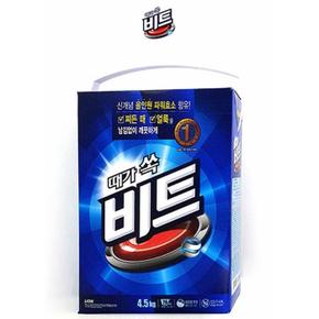 때가 쏙 비트 케이스4.5kg 세탁 세제 가루세제 생활 깔끔 (S13974186)