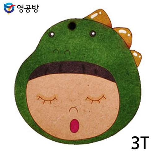 10개입 연결구멍 공룡 체험용 있음O 3T 소녀 아트