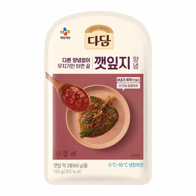 Cj 다담 깻잎지양념 150G, 믿고 사는 즐거움 Ssg.Com