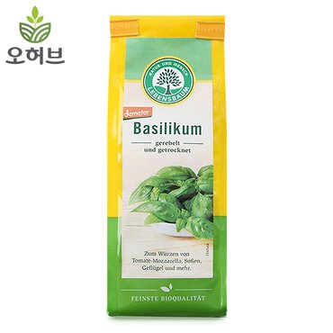 오허브 유기농 바질잎 15g 바질럽드 향신료 basil 식용허브