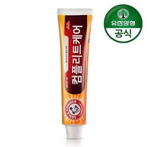 암앤해머 컴플리트케어 치약 178g 1개