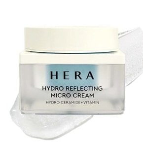 하이드로 리플렉팅 마이크로 크림 50ml