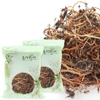 동의한재 국산 햇 마치현 쇠비름 300g+300g