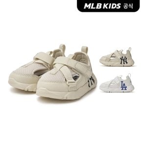 (공식)24SS 빅볼청키 마스크 베이비 (2color) 7ASHCBB43