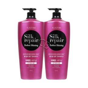 엘라스틴 실크리페어 퍼펙트 샤이닝 골드실크 샴푸 1200ml 2개