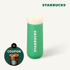 [스타벅스] SS 그로서리 마켓 나수 텀블러 355ml