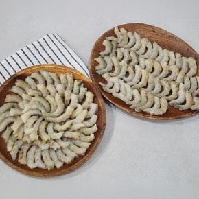 중하새우 깐새우 칵테일새우 250g