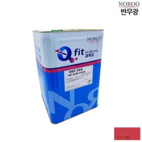 큐피트 크린솔 외부용 수성 반무광 18L 빨강9002 (S11656211)