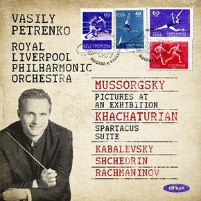 VARIOUS - MUSSORGSKY: PICTURES AT AND EXHIBITION & KHACHATURIAN: SPARTACUS SUITE/ VASILY P