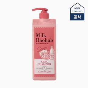 세라 샴푸 플로라부케 1200ml