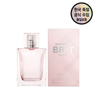  [공식수입원] 버버리 브릿 쉬어 포 허 EDT 30ML