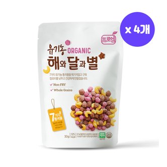 프로엠 유기농 해와달과별 통곡물 시리얼 스낵 30g x 4개