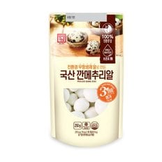  한성 깐메추리알 250g 5개