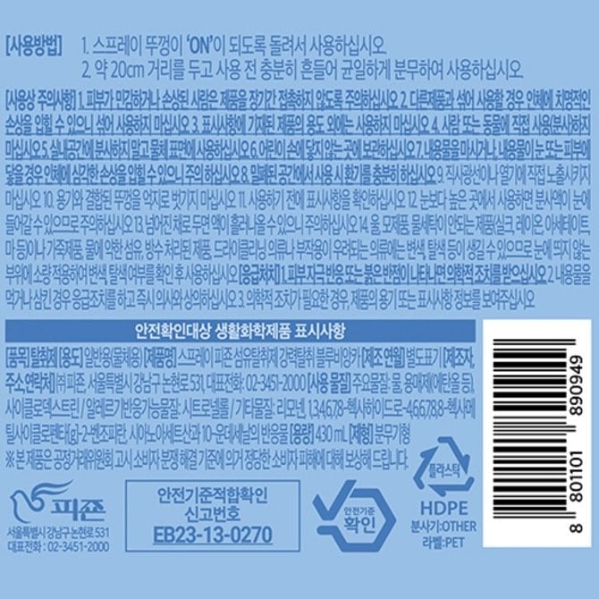 상품 이미지1
