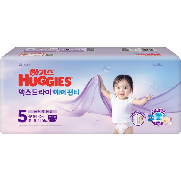 맥스드라이 에어 팬티 5공용 특대형 40매