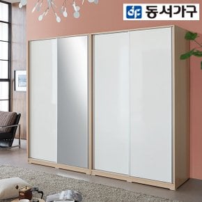 엘뉴 2400 전신거울 슬라이딩 옷장 DF908379