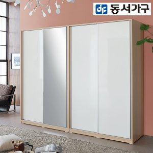 동서가구 엘뉴 2400 전신거울 슬라이딩 옷장 DF908379