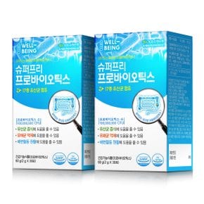 슈퍼프리 프로바이오틱스 2g x 30포 2박스