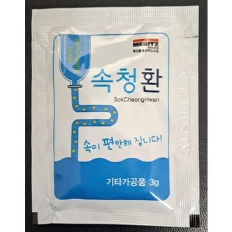  양생당 속청환 3g 25개