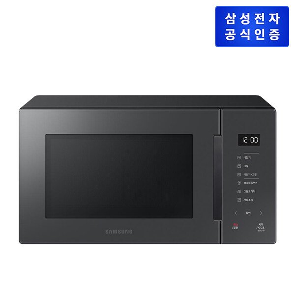 Bespoke 전자레인지 MG23T5018CC (23L ) (글램차콜)