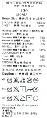 품질표시이미지2