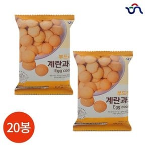 신흥제과 부드러운 계란과자 80g x 20봉