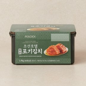 조선호텔특제육수 썰은김치 1.9kg