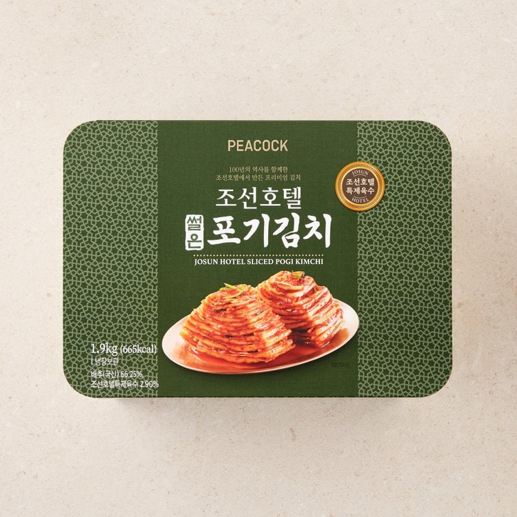 상품 이미지1