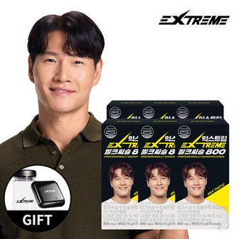 익스트림 김종국 밀크씨슬 800mg 90정 X 6박스 (6개월분)+사은품 약통&보틀증정