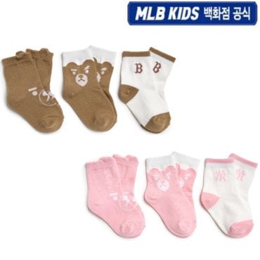 MLB키즈 25SS[KIDS] (백화점 공식) 25N 모노베어 토들러 양말 3번들 세트 7ASOC035N (2color)