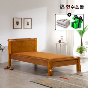 온재 황토볼확장형 스프링보료 온열침대 황토볼 흙침대...