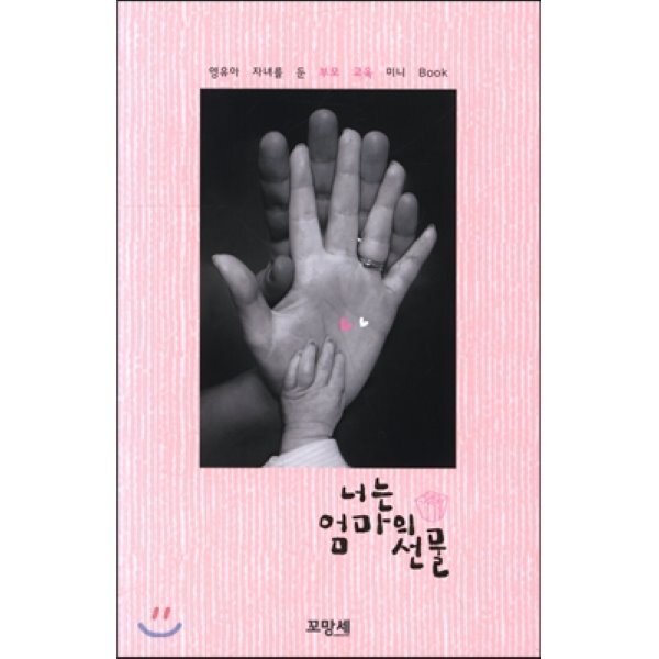 상품이미지1