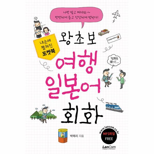 확대된 대표 상품 이미지1