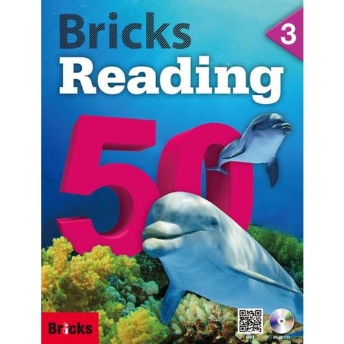 브릭스 리딩 Bricks Reading 50 3