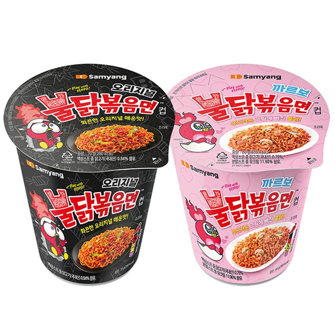 삼양 불닭볶음면 까르보 불닭 12개 작은 컵라면, 이마트몰, 당신과 가장 가까운 이마트