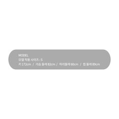 코튼 모달 스트레치 립 비키니 팬티 (QF8022AD FCG)