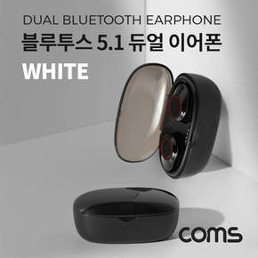 블루투스 블루투스이어폰 무선이어폰 Coms 듀얼 이어폰 무선 핸즈프리 5.1 SRTWSG05 White