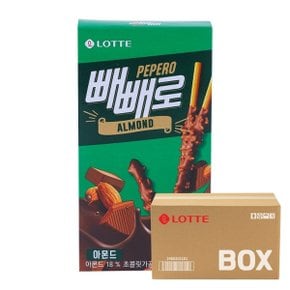 롯데 빼빼로 아몬드 37g 40입