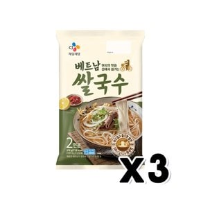 CJ 베트남 쌀국수 2인분 즉석간편조리 375g x 3개