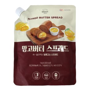 복음자리 망고버터 스프레드 1kg