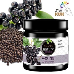 아로니아환 150g  스타일쿡