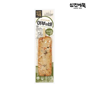 어부의 바 (야채맛) 1개 80g