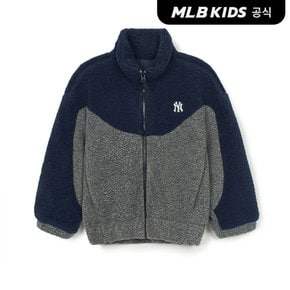 (공식)24FW 데일리 아웃도어 배색 후리스 7AFDR0146-50MGD