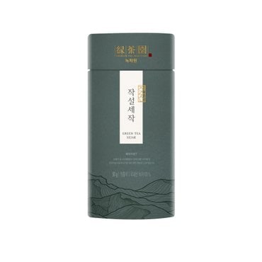 녹차원 제주산 작설세작 50g (고급녹차)