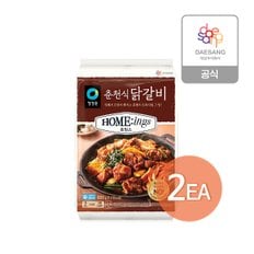 호밍스 춘천 닭갈비 800g x2개