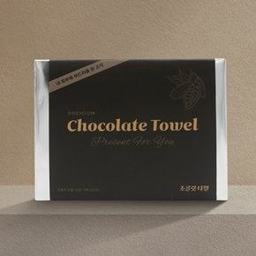 응원선물추천 [단독] 180g 코마 40수 호텔수건 타올 초콜릿 패키지 기프트세트 3종 1택