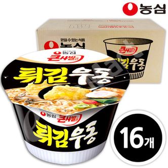 NS홈쇼핑 농심 튀김우동큰사발 111g x 16개입[34055100]