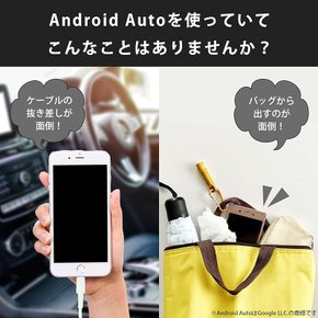 KEIYO APP 무선 for Android CarPlay 어댑터- 안드로이드 Auto 전용 AN-S128a